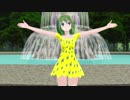 【MMD】 Tdaシスターズ　ミクさんが東京ガ〇ラムちゃんにコスプレした件