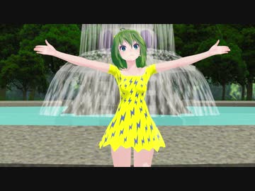 【MMD】 Tdaシスターズ　ミクさんが東京ガ〇ラムちゃんにコスプレした件