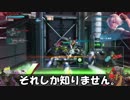 ロジっ子！PS4版ボーダーブレイクその31【穿て！ペネトレイター！】