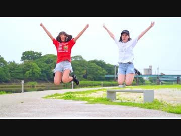 【ちびチャイ】きょうもハレバレ 踊ってみた【夏】