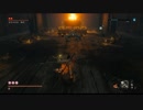高難易度ゲーム隻狼を53のおっさんがやってみました。「仙雲戦とか」（FHD）#98