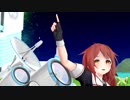 白露改二のジッタードール