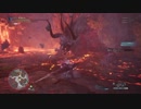 【MHW】笛厨の、突進☆ランス☆肘砕き－エオルゼアからの来訪者－