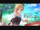 【人力VOCALOID】相葉夕美で 愛のうた