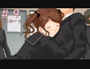 【アマガミ実況】紗江ちゃんが鈍感主人公を攻略Part9【スキルート】