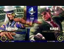 名勝負！UYU Oil King (ラシード) VS FAV Sako (影ナル者) - Game Over 2019 Loser's Top 8 - CPT 2019