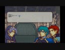 【実況】クジ引きファイアーエムブレム～聖魔の光石～14章②