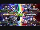 エクバ2　勝率４割の固定