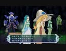 アンノウンで逝くテイルズオブハーツR実況プレイpart78