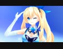 【MMD】ミライアカリ・ユニバース【カメラ配布】