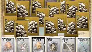 花騎士によるカードワース【湯けむりの攻防】