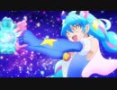 キュアコスモの必殺技のBGMをビッグボンバーにしてみた