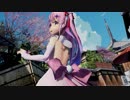 【Ray-MMD】Ray初挑戦！【Vチューバー】兎紗みみ୨୧さん【極楽浄土】＜1080p＞