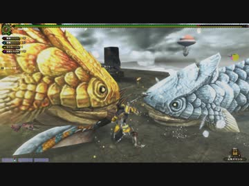 【MHF-Z】会長が本編メンバーと一緒にアルガノス＆ゴルガノスを攻略実況