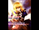 【申結い（さる×こりん）】to the begginingを二人で歌ってみた【オーケストラ音源】