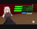 カスタムオーダーメイド3D2ダンス動画（Night Magic Fire）