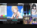 【シャイニーカラーズ】Ambitious Eve　創作譜面プレイ【BMS】