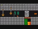 いろんなコースで遊びたい#007【マリオメーカー2】