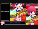 【ゆっくり実況】ボンバーガールその12　パステル【マスターC】