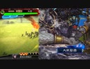 【十四州 丞相】ケニア使いの妙な人【対騎馬盛蹂躙】