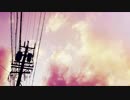 恋空予報 / ルシアナ