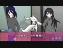 【実卓リプレイ】三十路と二十歳が魔法少女になるクトゥルフ【魔法少女♡探索者】