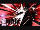 [スマブラSP]ゆかりさんがまったりとVIPを目指すやつ その41【VOICEROID実況】