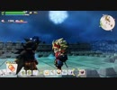 【DQB2】お調子者がドラクエビルダーズ2を実況してみるとこうなる part108