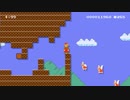 再・ある意味最悪なマリオメーカー【1話】