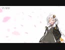 【VOICEROIDフィッシング】なんちゅう～か1番　＃2