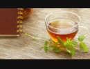 【VOICEROID RADIO】Afternoon Mint Tea 2【琴葉葵】