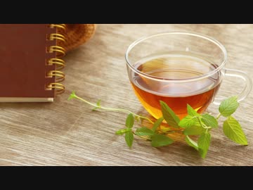【VOICEROID RADIO】Afternoon Mint Tea 2【琴葉葵】