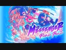 【Switch DLゲーほぼ日実況#480】「The Messenger・Picnic Panic（追加DLC）」その1【Ciao_Ringoのショートショート】