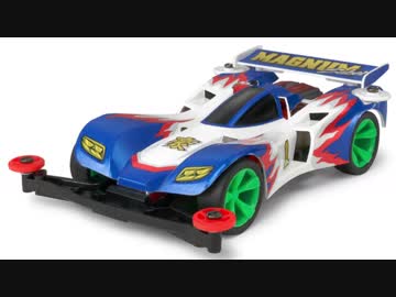 第二次ブームで燃え尽きた男のミニ四駆14