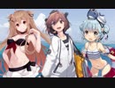 【実況】艦隊これくしょんPart194【ダイナマイト&キュートなアプデ確認】