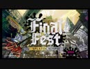 【ゲーム実況】気ままに炸裂するスプラトゥーン2【part29】