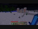 【Minecraft】FAITAL QUEST #37