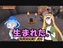 【Mini World：Brock Art】小さな世界で新生活#4
