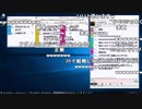 【ch】うんこちゃん『ニコ生で疲労をいやす』2/4【2019/07/21】