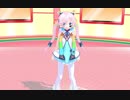 分かり合える気持ち（オリジナル曲２mikumikudance SSW7 Rana vocaloid）