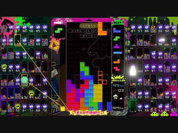 【実況】地獄のテトリス でたわむれる  テト１まで毎日投稿２日目