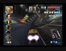 全マシンで全カップ優勝目指すエフゼロGXプレイ １４２
