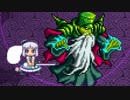 東方蒼神縁起残暑を自由気ままに楽しむpart31【実況】