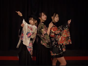 【芽音おみくん貞子たん】スカイデアンナイト　踊ってみた