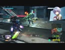 元アブレスト難民のヘタレ重量遊撃vol９【メムノス】
