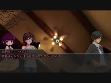 旧支配者のキャロル 哀しいバラード調アレンジ ニコニ コモンズ