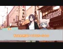 【ゆっくりTRPG】つぎはぎロマンスpart6【クトゥルフ神話TRPG】