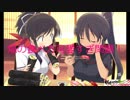 【閃乱カグラBurstRe:Newal】これは忍の少女たちの戦いの軌跡！半蔵学院編part14【閃乱カグラ実況】