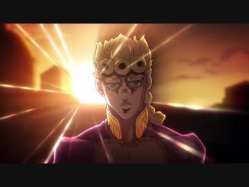人気の ジョルノ ジョバァーナ 動画 7本 4 ニコニコ動画