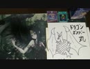 マッツァンカードゲームを開封してみたノーマルパック編1